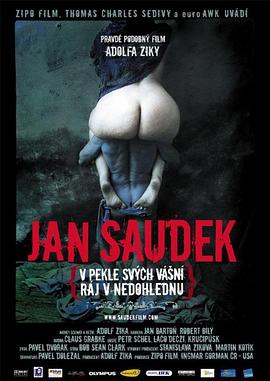 Jan Saudek之旅(全集)